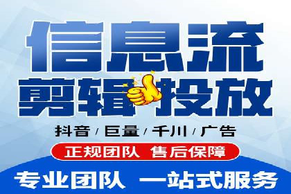 竞价托管助力sem推广：成功案例解析与启示