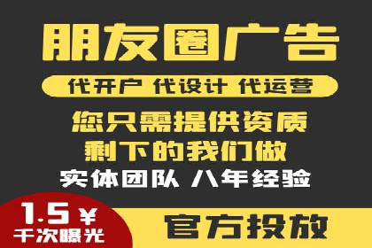 百度推广返点如何助力企业营销